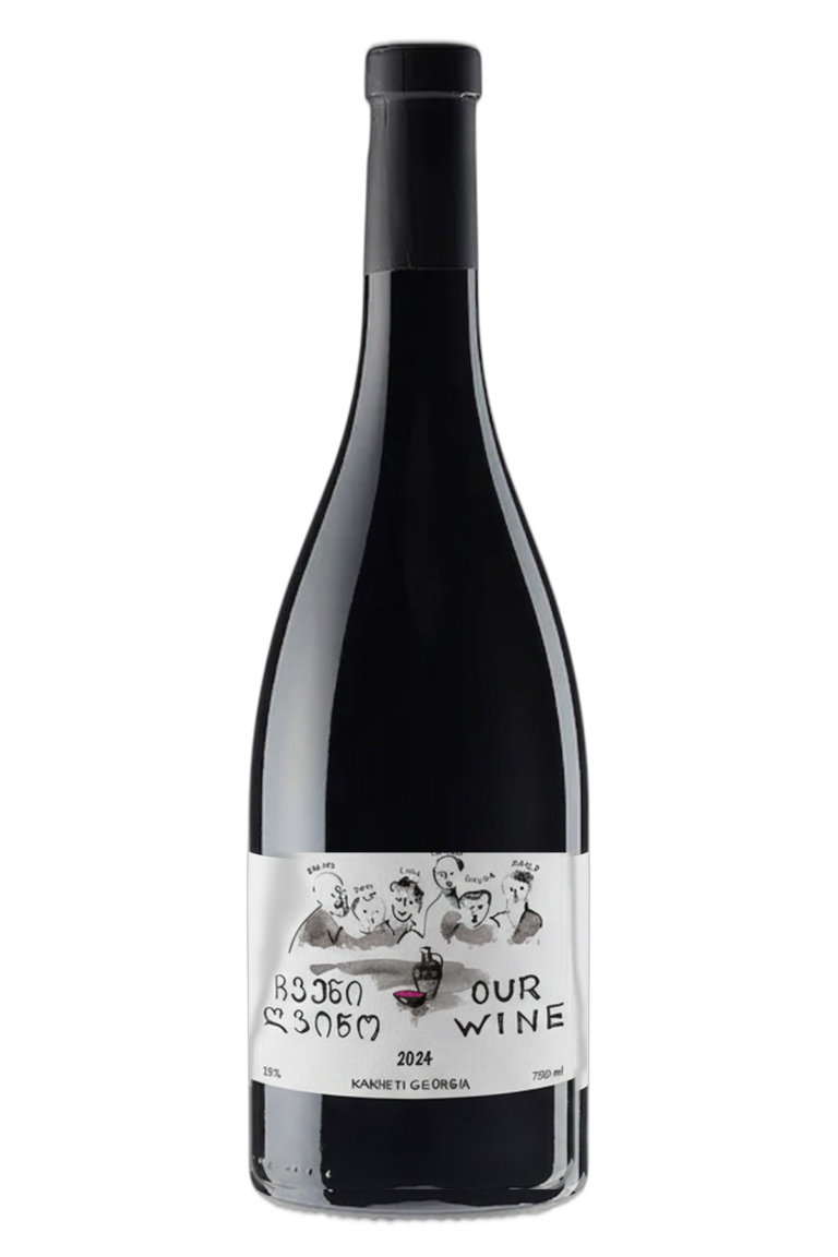 Our Wine Saperavi 2024 von Our Wine